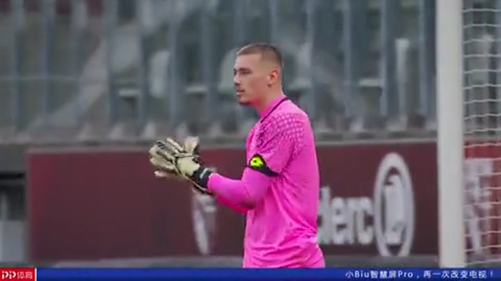 Sportradar与UEFA签订数据完整性协议