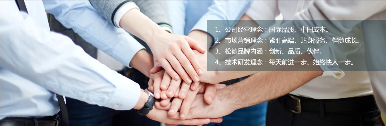 米兰体育2